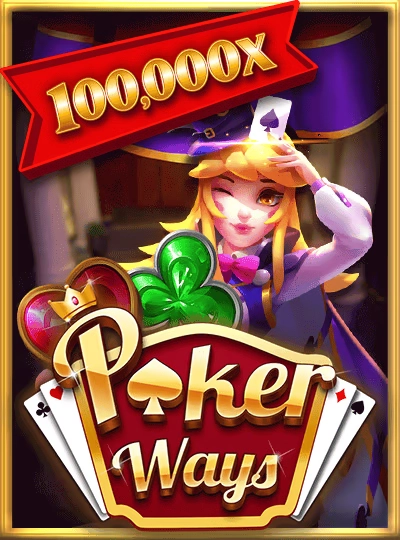 Video slot game cover with bonus rounds